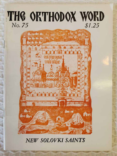 Orthodox Word 075 Jul-Aug 1977 RARE good1