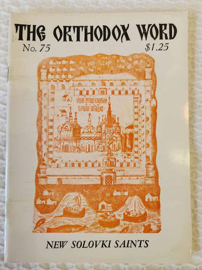 Orthodox Word 075 Jul-Aug 1977 RARE good2