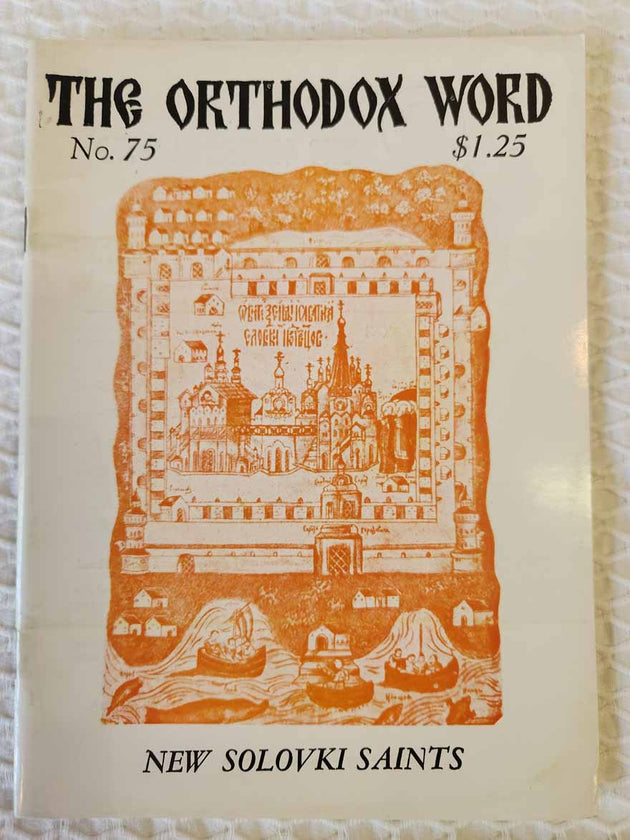Orthodox Word 075 Jul-Aug 1977 RARE good2