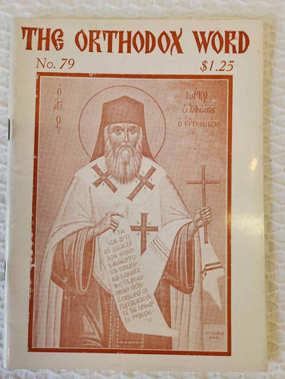 Orthodox Word 079 Mar-Apr 1978 RARE good1