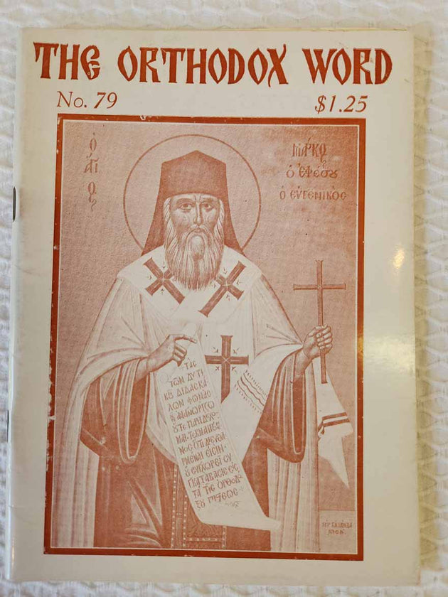 Orthodox Word 079 Mar-Apr 1978 RARE good1
