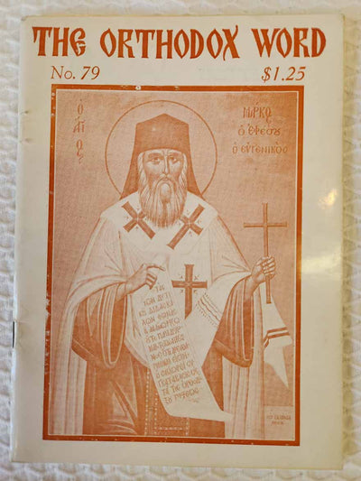 Orthodox Word 079 Mar-Apr 1978 RARE good2