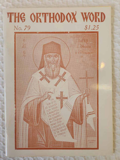 Orthodox Word 079 Mar-Apr 1978 RARE vg1