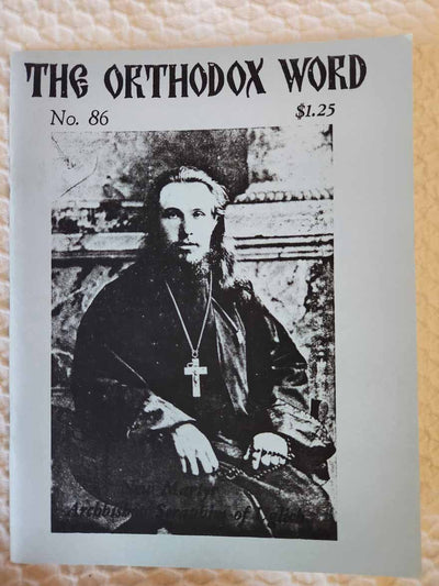 Orthodox Word 086 May-Jun 1979 RARE REPRINT VG