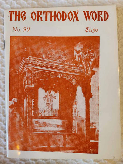 Orthodox Word 090 Jan-Feb 1980 RARE good