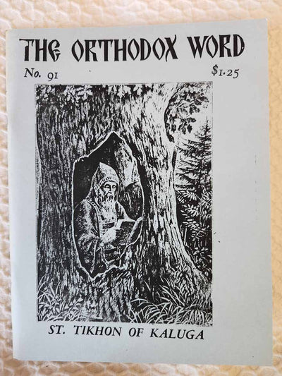 Orthodox Word 091 Mar-Apr 1980 RARE REPRINT VG
