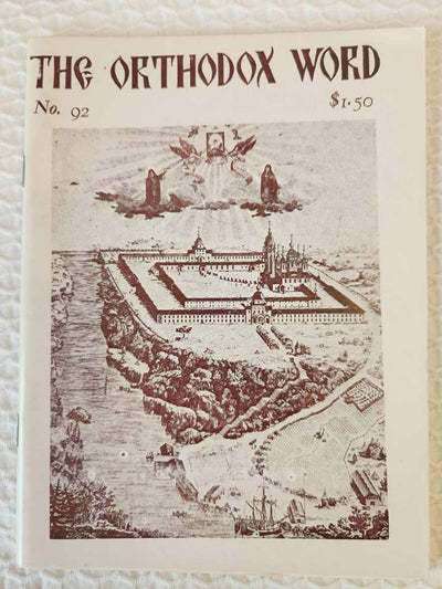 Orthodox Word 092 May-Jun 1980 RARE very good
