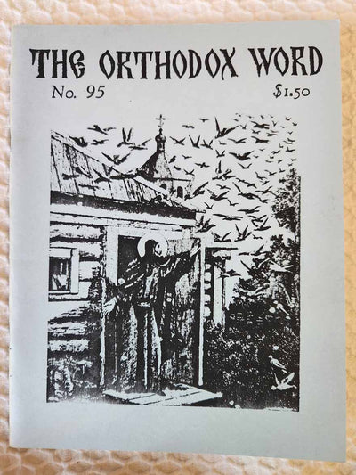 Orthodox Word 095 Nov-Dec 1980 RARE REPRINT VG