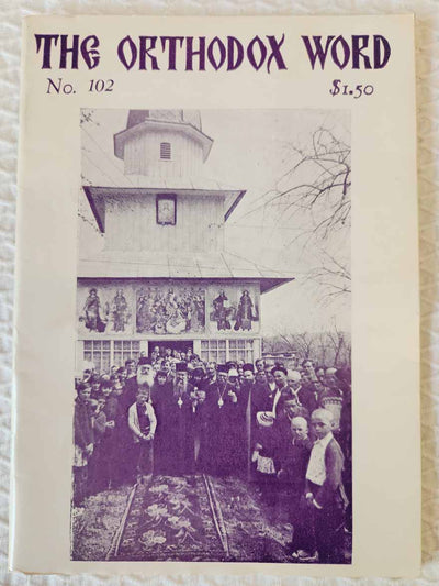 Orthodox Word 102 Jan-Feb 1982 RARE good