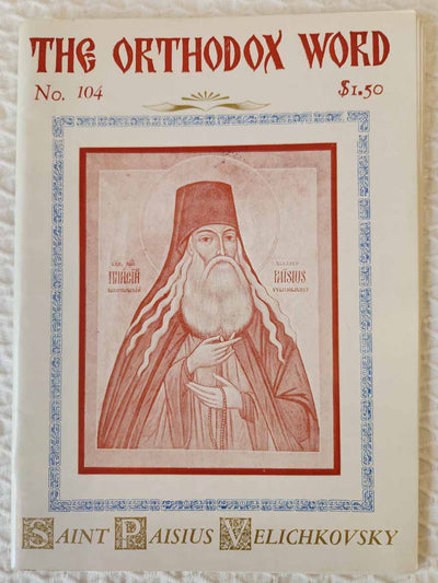 Orthodox Word 104 May-Jun 1982 RARE good1