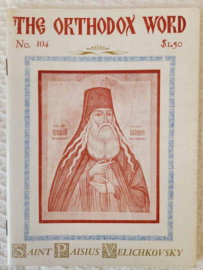 Orthodox Word 104 May-Jun 1982 RARE good2