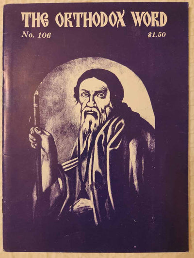 Orthodox Word 106 Sep-Oct 1982 VERY RARE good