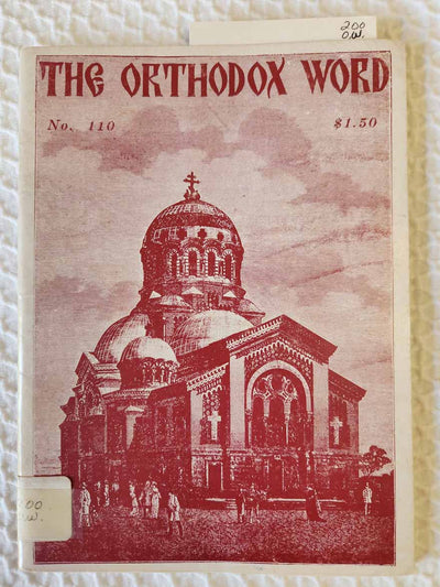 Orthodox Word 110 May-Jun 1983 RARE fair1