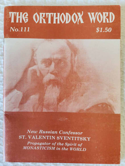 Orthodox Word 111 Jul-Aug 1983 RARE fair1