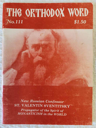 Orthodox Word 111 Jul-Aug 1983 RARE fair2