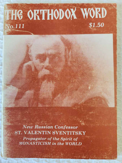 Orthodox Word 111 Jul-Aug 1983 RARE fair3