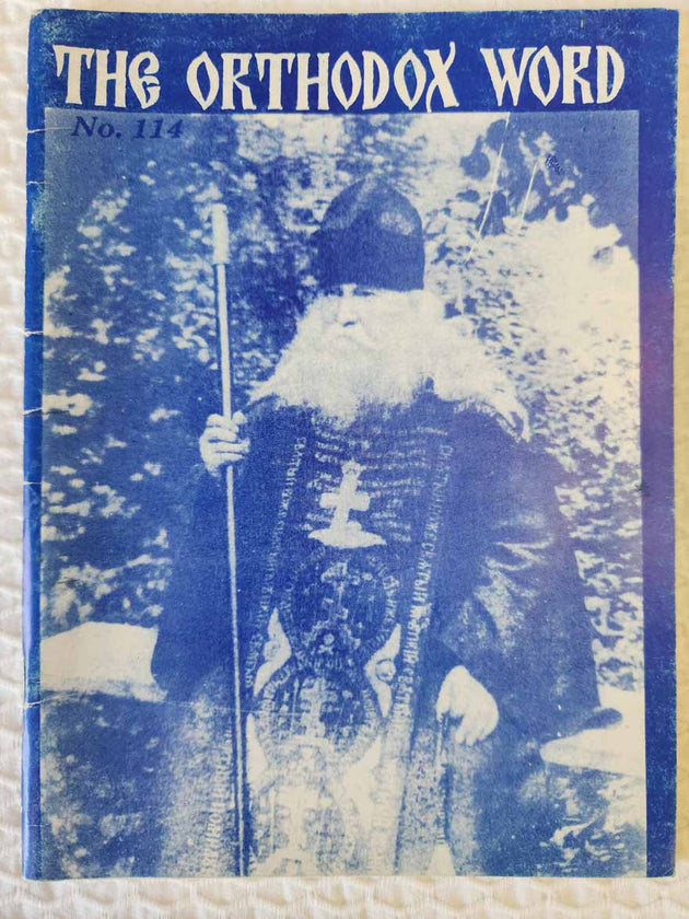 Orthodox Word 114 Jan-Feb 1984 RARE fair2