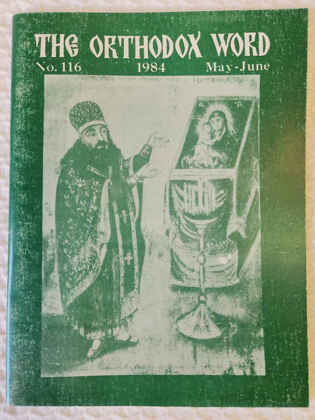 Orthodox Word 116 May-Jun 1984 RARE good2