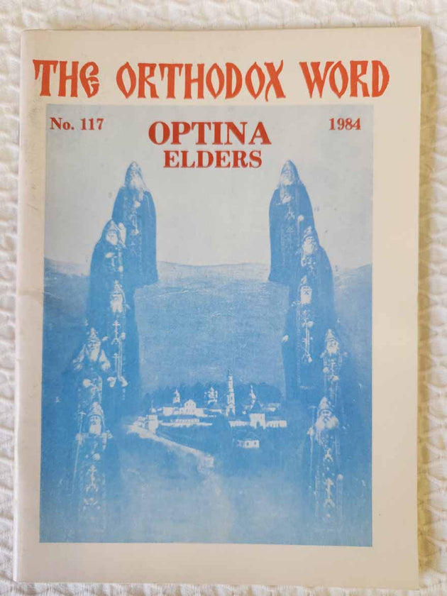 Orthodox Word 117 Jul-Aug 1984 RARE good1