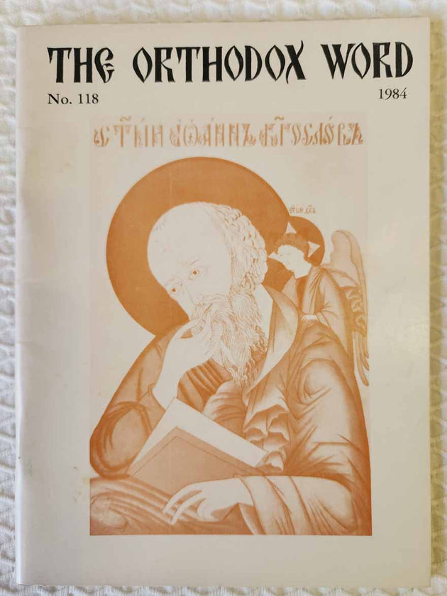 Orthodox Word 118 Sep-Oct 1984 RARE very good2