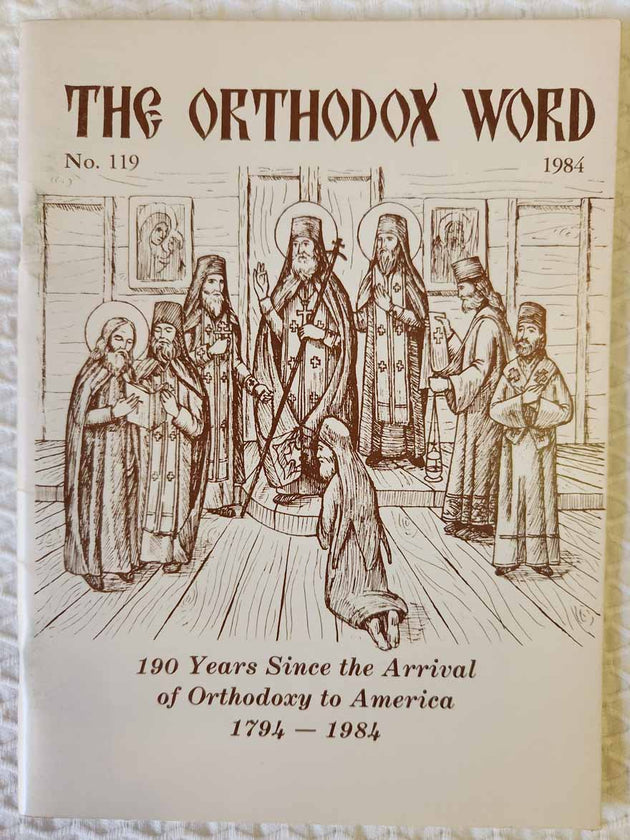 Orthodox Word 119 Nov-Dec 1984 RARE very good3