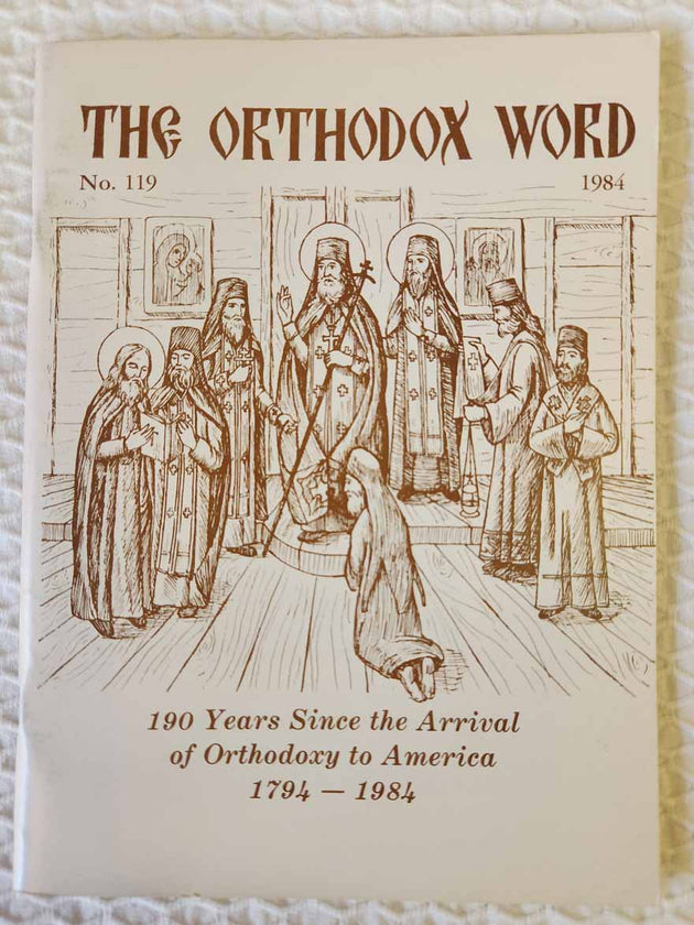 Orthodox Word 119 Nov-Dec 1984 RARE very good4