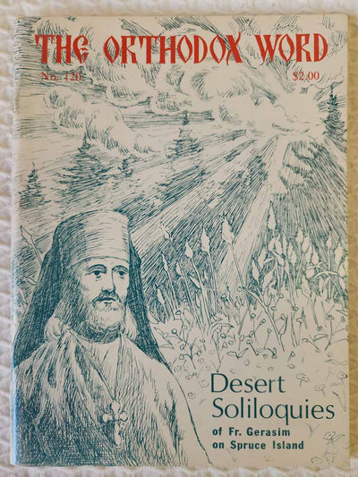 Orthodox Word 120 Jan-Feb 1985 RARE very good2