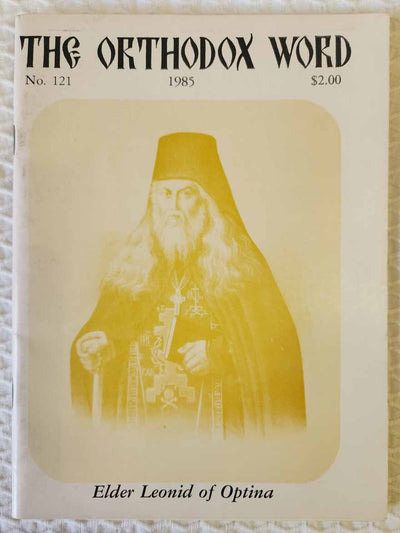 Orthodox Word 121 Mar-Apr 1985 RARE good3