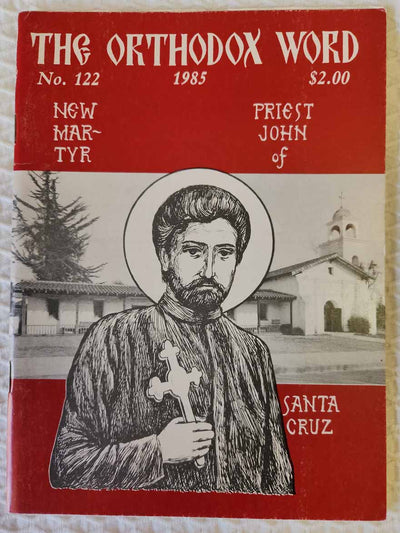 Orthodox Word 122 May-Jun 1985 RARE good3