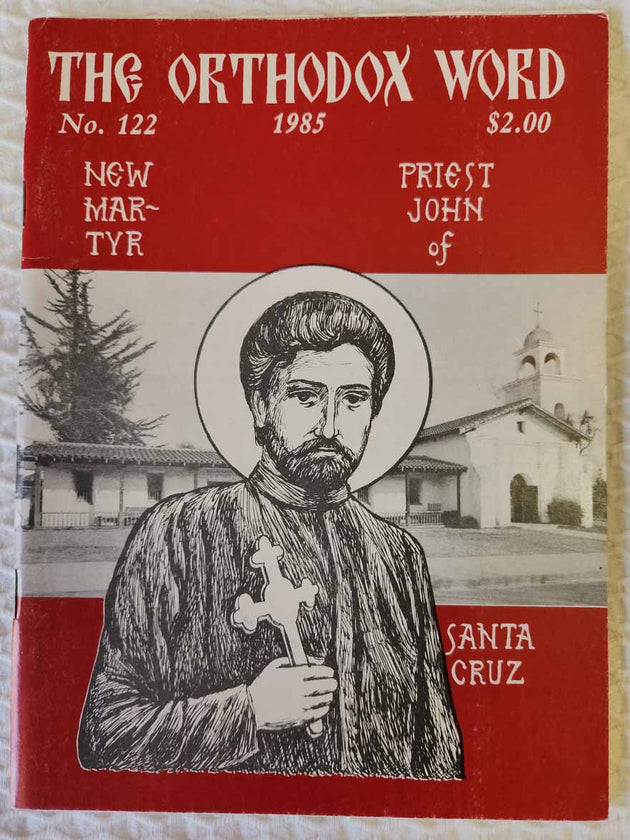 Orthodox Word 122 May-Jun 1985 RARE good3