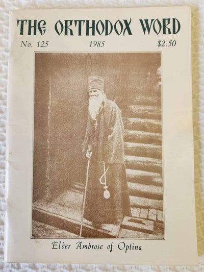 Orthodox Word 125 Nov-Dec 1985 RARE fair1