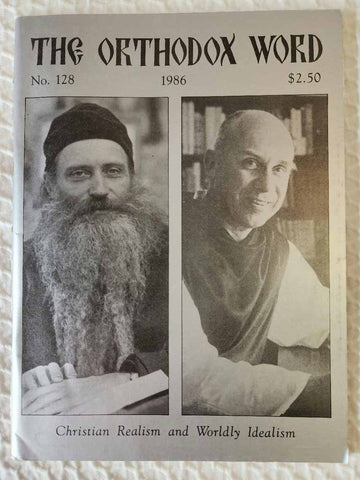 Orthodox Word 128 May-Jun 1986 RARE good2