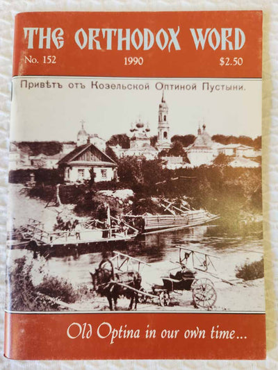 Orthodox Word 152 May-Jun 1990 RARE good1