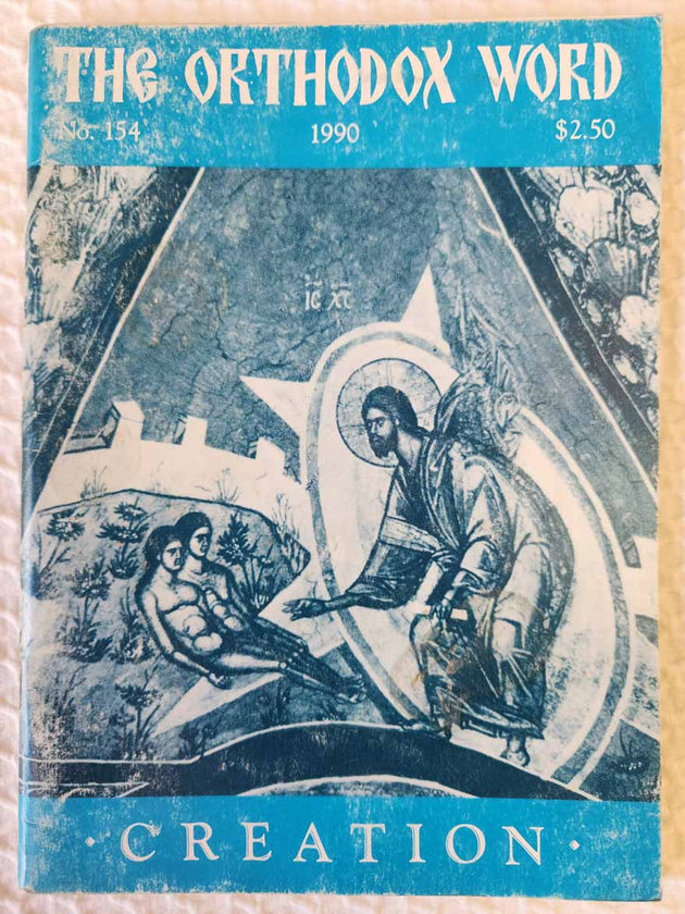 Orthodox Word 154 Sep-Oct 1990 RARE poor1