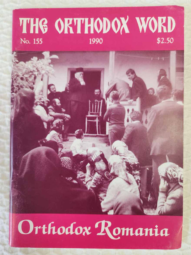 Orthodox Word 155 Nov-Dec 1990 RARE good2