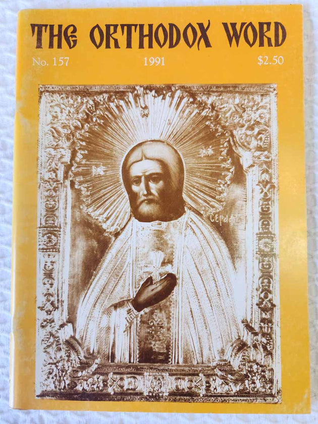 Orthodox Word 157 Mar-Apr 1991 VERY RARE good1