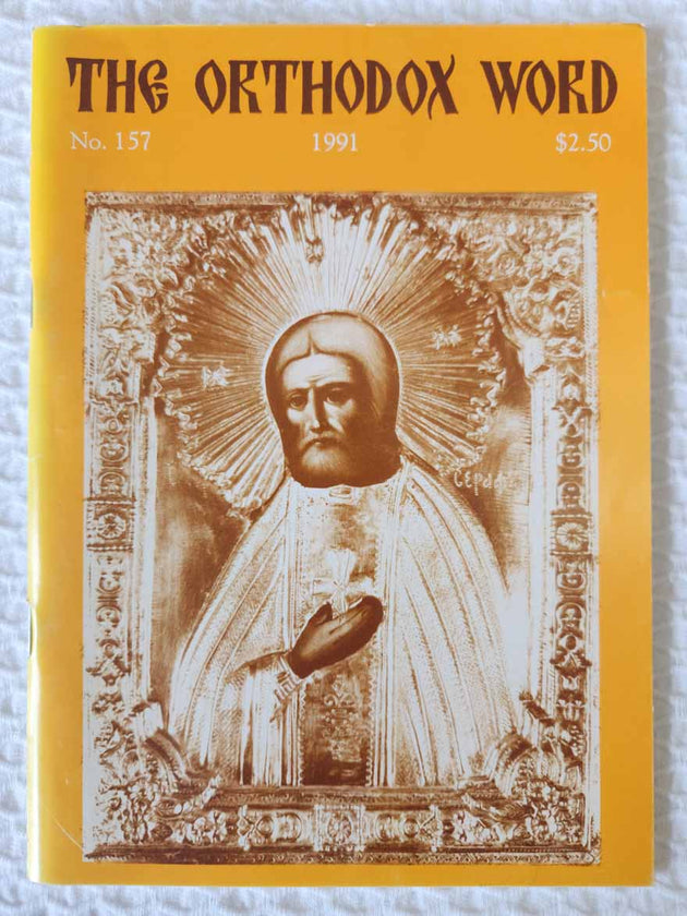 Orthodox Word 157 Mar-Apr 1991 VERY RARE vg