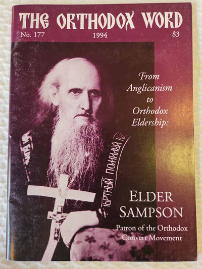 Orthodox Word 177 Jul-Aug 1994 RARE good1