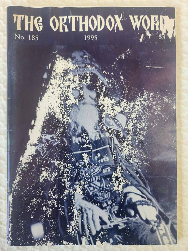 Orthodox Word 185 Nov-Dec 1995 RARE poor2