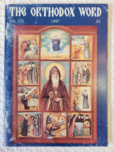 Orthodox Word 192 Jan-Feb 1997 RARE poor1