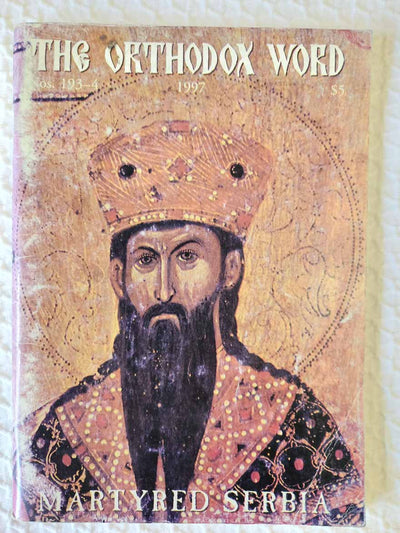 Orthodox Word 193-194 Mar-Jun 1997 RARE poor1