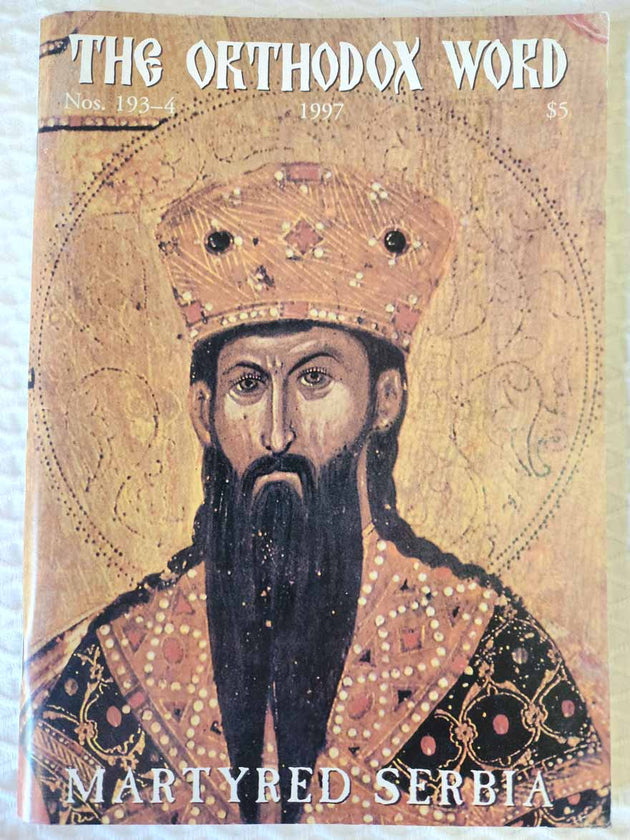 Orthodox Word 193-194 Mar-Jun 1997 RARE vg1