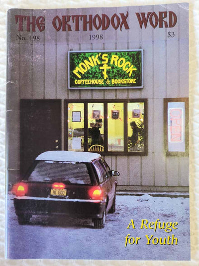 Orthodox Word 198 Jan-Feb 1998 RARE good3