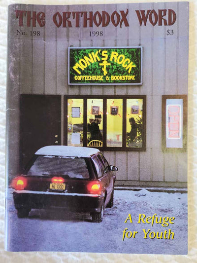 Orthodox Word 198 Jan-Feb 1998 RARE good4