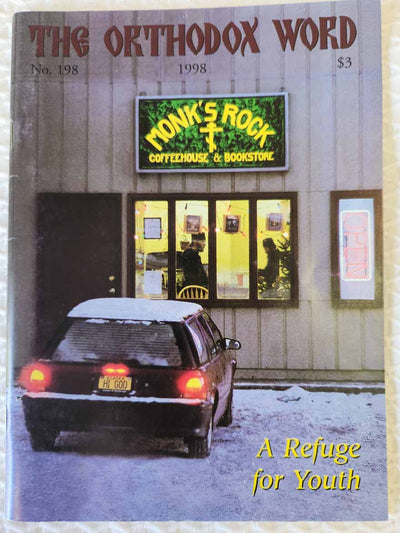 Orthodox Word 198 Jan-Feb 1998 RARE vg1