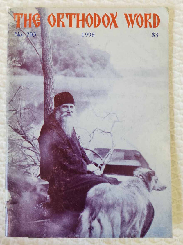 Orthodox Word 203 Nov-Dec 1998 RARE fair1