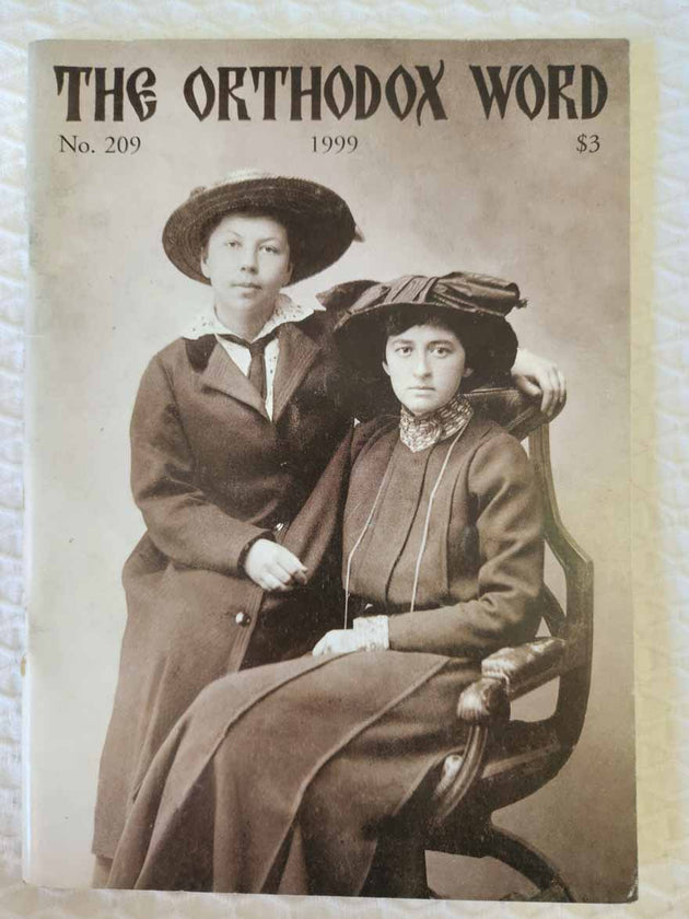 Orthodox Word 209 Nov-Dec 1999 RARE fair1