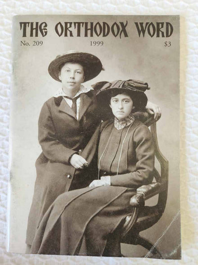 Orthodox Word 209 Nov-Dec 1999 RARE poor1