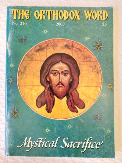 Orthodox Word 210 Jan-Feb 2000 RARE fair2
