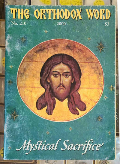 Orthodox Word 210 Jan-Feb 2000 RARE fair